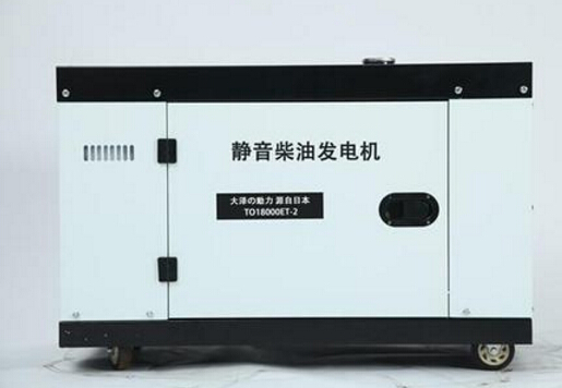 兴城科克12kw小型柴油发电机组