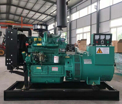 兴城宗申动力10kw小型柴油发电机