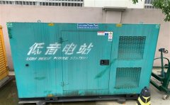兴城通州四建大波纹箱定制案例